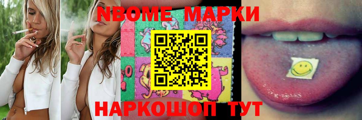 LSD-25 экстази ecstasy Петрозаводск