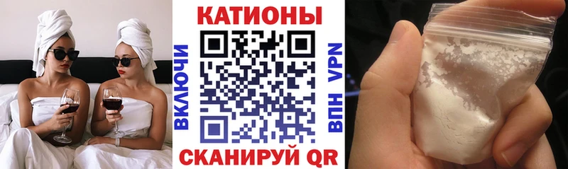 МЯУ-МЯУ мяу мяу  что такое   Петрозаводск 