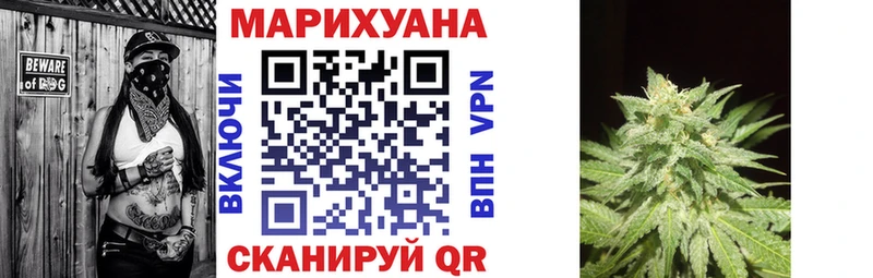Марихуана марихуана  Петрозаводск 